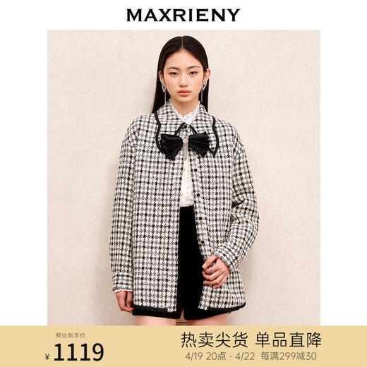 MAXRIENY名媛千金小香风翻领衬衫式外套黑白格纹大衣格雷系穿搭(货号:MS88JA522) 商品图0