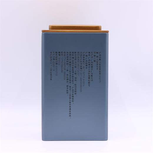 三鹤六堡 20217 六堡茶400g罐装 商品图1