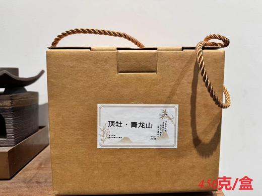 24春 顶牡·青龙山 450克 1000克 商品图1