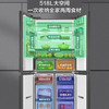 海尔/冰箱/BCD-518WGHTD1BGNU1 商品缩略图2
