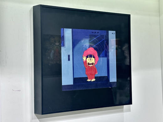 《阿拉蕾》赛璐璐6号 商品图1