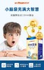 （新）买三赠一 优珍美国原装进口DHA藻油 商品缩略图3