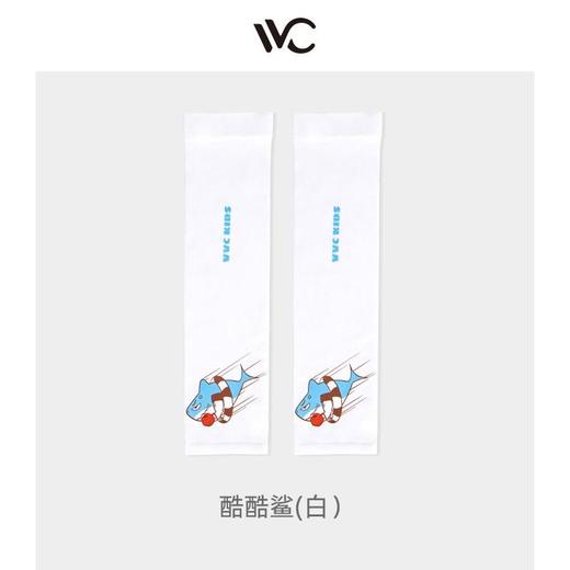 【一般贸易】儿童冰袖 夏季防晒好物 多色可选 商品图5