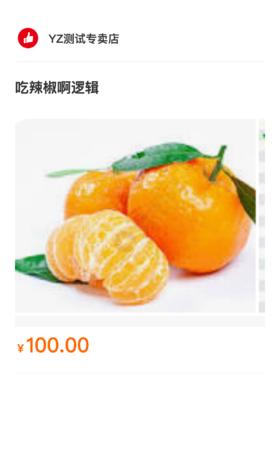 小羽11发多少小羽11发多少小羽11发多少小羽11发多少小羽11发多少小羽11发多少小羽11发多少小羽11发多少小羽11发多少