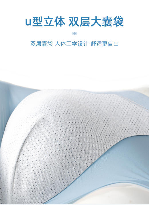 【39.9元3条】【59.9元5条】【秀黛】男士冰丝内裤L5335302T【线上专供款】【内裤非质量问题不退换】【内裤非质量问题不退换】 商品图5