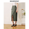 MAXRIENY都市通勤风开叉包臀半身裙修身遮肉裙子(货号:MC88SK510) 商品缩略图2