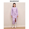 MAXRIENY精致高级感气质紫色开衩褶皱卫衣裙23早秋包臀半裙套装(货号:MS88SK535) 商品缩略图1