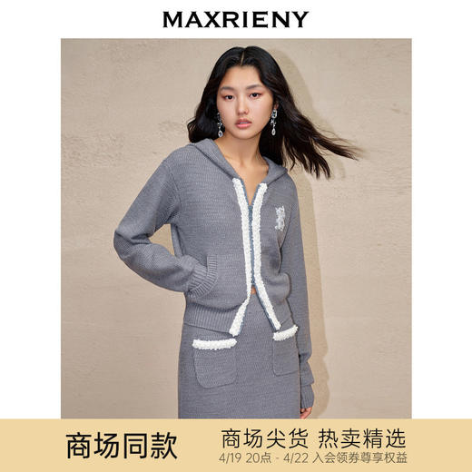 【商场同款-新春系列琉璃玉龙】MAXRIENY修身针织外套格雷系穿搭(货号:MC88JA815) 商品图0
