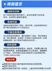 中国焊接  1994-2016  中文版机械工业出版社 正版书籍 商品缩略图2