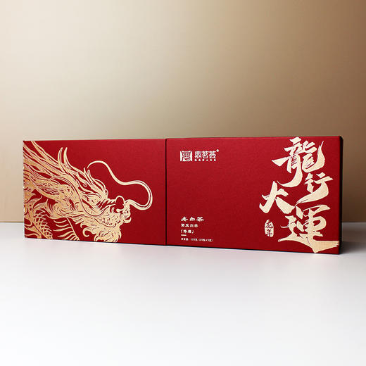 鼎茗荟丨龙行大运 磻溪寿眉 福鼎白茶 2017年原料 125g（5g*25包）礼盒配手提袋 商品图5