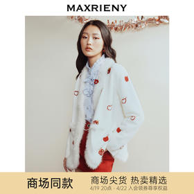 【商场同款】MAXRIENY苹果钉珠外套精致复古感苹果毛织钉珠外套(货号:MC88JA763)