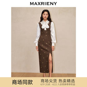 【商场同款-新春系列迎春花开】MAXRIENY复古宫廷连衣裙开衩裙子(货号:MC88DR775)