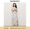 玛克门店发货:MAXRIENY国风手绘复古色蕾丝装饰连衣裙桑蚕丝裙子(货号:MC85DR263) 商品缩略图0
