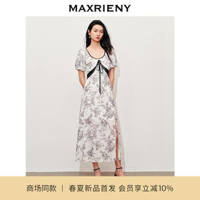 玛克门店发货:MAXRIENY国风手绘复古色蕾丝装饰连衣裙桑蚕丝裙子(货号:MC85DR263)