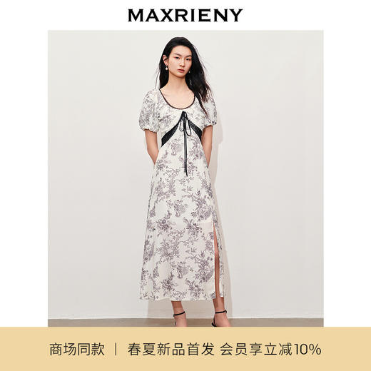 玛克门店发货:MAXRIENY国风手绘复古色蕾丝装饰连衣裙桑蚕丝裙子(货号:MC85DR263) 商品图0