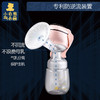 小白熊电动吸奶器（一体式）HL-0952 商品缩略图3