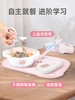 Richell利其尔三丽鸥美乐蒂/大耳狗联名儿童专用餐具辅食剪训练筷吃饭碗 商品缩略图2