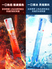 谜姬 口娇水组合装情趣润滑(10ml*6只盒装) 冰火组合盒装口娇除异味花式口爱漱口水助力成人情趣用品 商品缩略图2