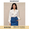 【商场同款-新春系列春日银柳】MAXRIENY松弛感廓形醋酸提花上衣(货号:MC88TP780) 商品缩略图0