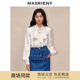 【商场同款-新春系列春日银柳】MAXRIENY松弛感廓形醋酸提花上衣(货号:MC88TP780)