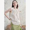 慵懒风随性倒褶简约套装女夏季圆领背心搭阔腿裤两件套V1341046 商品缩略图3