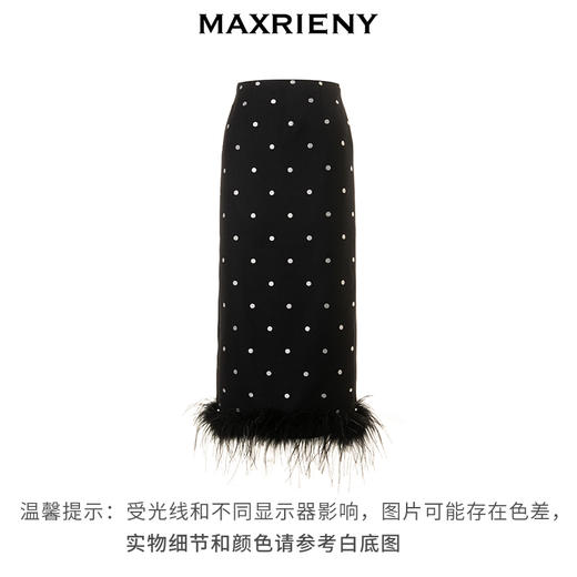 【商场同款】MAXRIENY复古波点羽毛半裙2023冬季新款(货号:MC88SK808) 商品图4