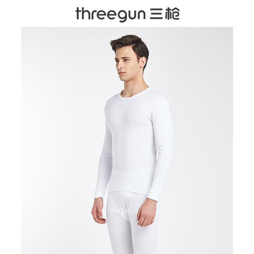 Threegun三枪 【新疆舒肤薄棉】圆领男士保暖内衣套装-23845D011 商品图4