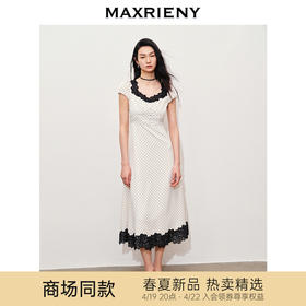 【黑白优雅主义-商场同款】MAXRIENY法式复古风韵收腰连衣裙(货号:MC85DR052)
