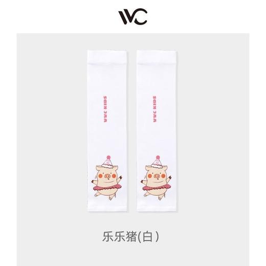 【一般贸易】儿童冰袖 夏季防晒好物 多色可选 商品图6