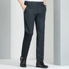 【含天丝莱赛尔】圣得西商务休闲裤易打理弹力长裤男2412913018 商品缩略图7