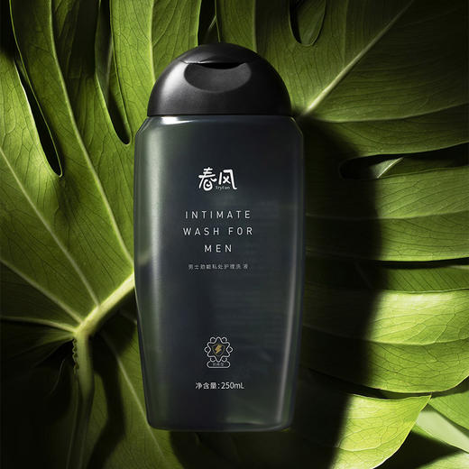 【限时折扣】网易春风TryFun男士劲能私护洗液 私处私密洗液护理液 商品图1