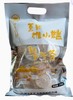 千年客家薏米淮山糕250克/包 商品缩略图0