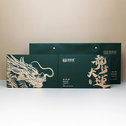 鼎茗荟丨龙行大运 磻溪白牡丹 福鼎白茶 2019年原料 125g（5g*25包）礼盒配手提袋 商品图0