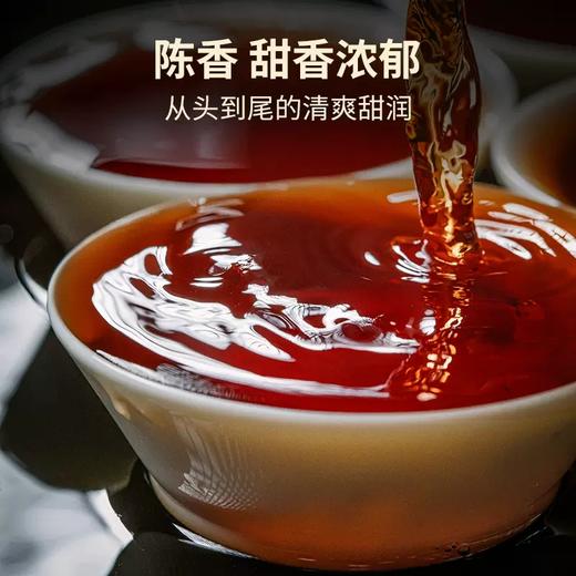 澜沧古茶2023年景迈陈醇大砖普洱茶熟茶云南茶叶经典口粮茶大分量1斤装 商品图3