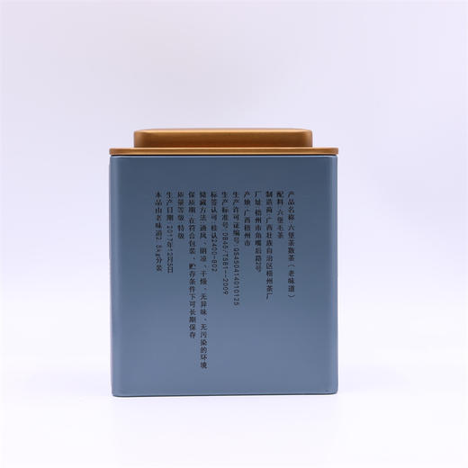 三鹤六堡 老味道六堡茶200g罐装 商品图1