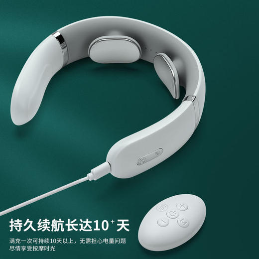 【母亲节送妈妈实用礼物！】电动颈部按摩仪多功能颈椎按摩器，脉冲加热护颈仪5种模式更多按摩享受，每天15分钟，畅享舒适生活-lm！-ry 商品图3