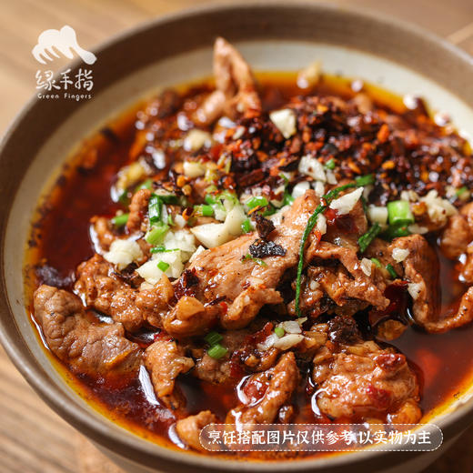 方野·猪肉片（已调味） | 绿家自产 *FarmYeah ·Seasoned Pork Slices | Self-production 商品图3