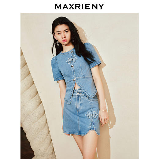 【英式雅皮士-商场同款】MAXRIENY复古新中式手工珠扣外套2024春(货号:MC85JA062) 商品图2