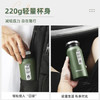 孔雀（Peacock）DVZ-40 (W)保温杯400ml 316不锈钢 商品缩略图4