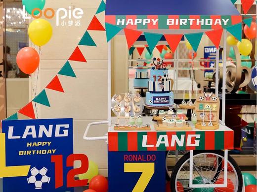 世界杯之C罗足球-生日派对 商品图4