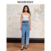 MAXRIENY高腰斜开叉牛仔长裙早秋小众设计感半裙(货号:MC88SK613) 商品缩略图1