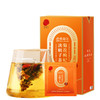 【正宗同仁堂品牌】北京同仁堂 菊花枸杞决明子茶-75克 5g*15袋/盒  独立包装 冲泡方便SY 商品缩略图6