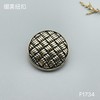 F1734 商品缩略图2