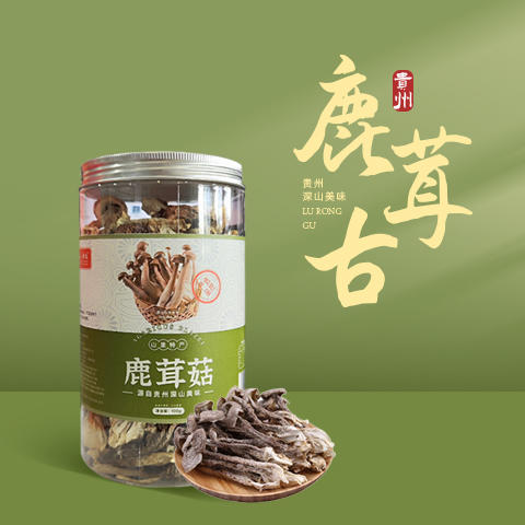 鹿茸菇100g/罐 商品图1