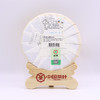 2022年中茶七星布朗普洱生茶357g 商品缩略图1