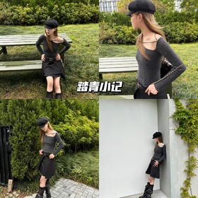 新品上身| 植物色彩美学，启程假日🌱