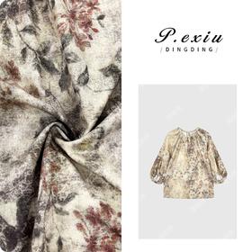 04-1潘依绣丁丁宠粉PanYiXiu/潘依绣【夏至未至】法式浪漫风晕染微褶圆领衬衫 SH98873