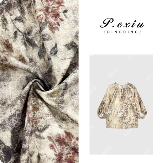 04-1潘依绣丁丁宠粉PanYiXiu/潘依绣【夏至未至】法式浪漫风晕染微褶圆领衬衫 SH98873 商品图0