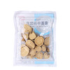 苦参 康美中药饮片 独立小包装 商品缩略图2