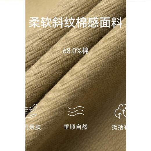 【严选】诗凡黎休闲裤夏季百慕大短裤柔软斜纹棉A型显瘦裙子女2024春夏新SF4150321 商品图4